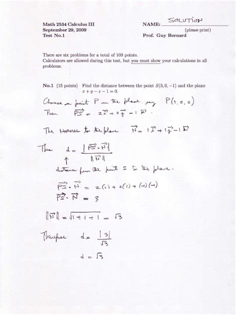 Calculus Practice Test 的图像结果