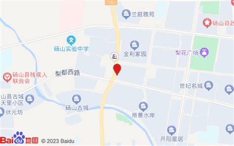 【安徽省宿州市砀山县S101(芒砀北路)】中国建设银行(砀山老城支行)地址,电话,定位,交通,周边-宿州金融服务-宿州地图