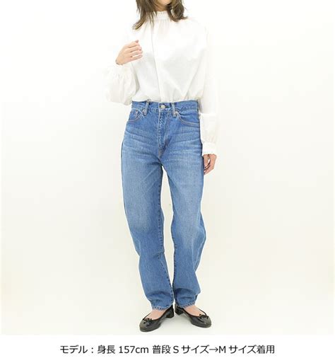 TEXTURE WE MADE テクスチャーウィーメイド "12oz SELVAGE TAPERED" テーパードデニム CTX-011LV ...