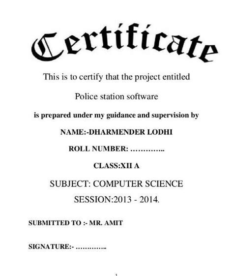 write conclusion for computer file - Brainly.in