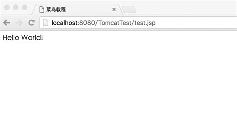 Servlet Java Eclipse 的图像结果