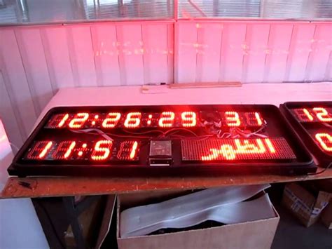 Digital Countdown Timer Watch 的图像结果