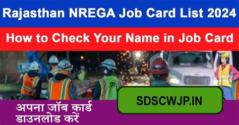 Rajasthan NREGA Job Card List 2024 | Rajasthan Nrega Suchi Online ...
