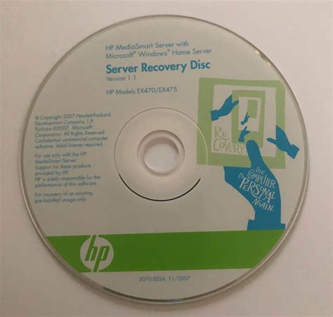 HP MediaSmart Server Setup 的图像结果