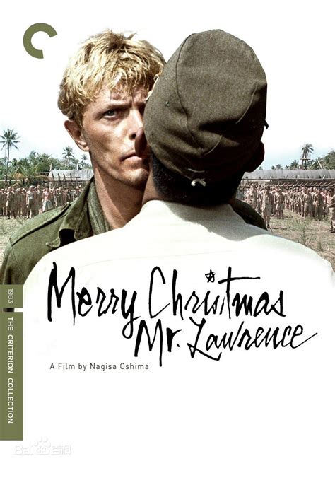 【影评】《圣诞快乐，劳伦斯先生》（《战场上的快乐圣诞》）细节剖析（1） - 哔哩哔哩