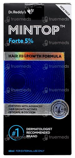 Tryptomer 10 Mg Tablet 30 - Uses, Side Effects, Dosage, Price | Truemeds