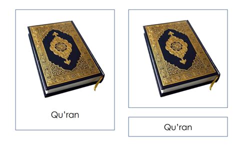 Buy Ramadan Three Part & Definition Cards Online in India - Etsy