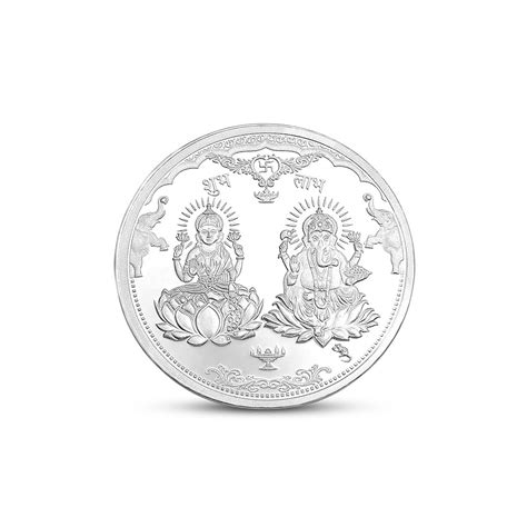 Kalyan Jewellers 999 Purity Laxmi Ganpati Silver Coin 50 Gms : Amazon ...