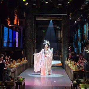 蜀宴赋(SHUYANFU), Chengdu - Menu, Prices & Restaurant Reviews - Tripadvisor