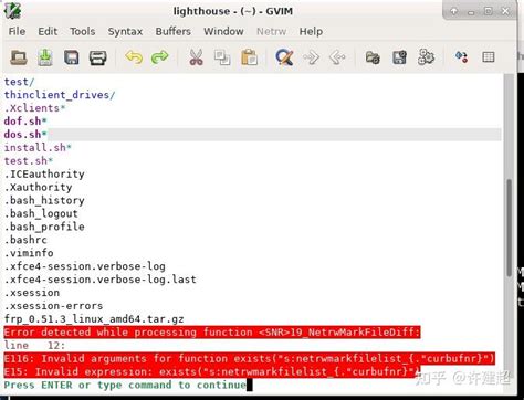 Xvim Install Guide 的图像结果