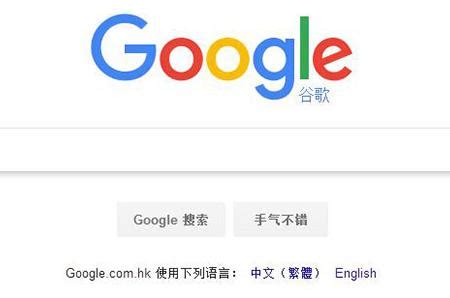 中国搜索最新版下载_中国搜索app下载