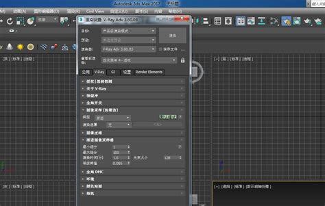 vray3.0 for 3dmax2015 vr2015 渲染器 64位中文版下载_牛模网