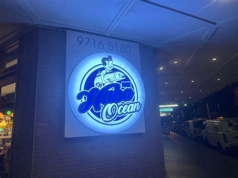 HABA OCEAN, Haberfield - Restaurant Reviews & Photos - Tripadvisor