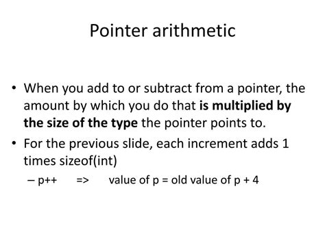 Pointer Arithmetic 的图像结果