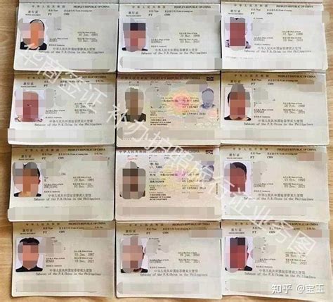 菲律宾补办护照需要什么材料-EASYGO易游国际