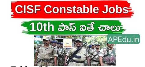 CISF Jobs 2025: Put the tenth class Pass Constable Job - APEdu