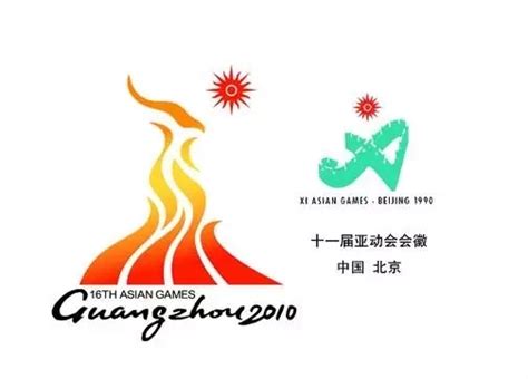 2022年9月10日至25日 杭州亚运会时间定了！_浙江在线·住在杭州·新闻区