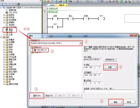 What is use of wireshark - giveaca