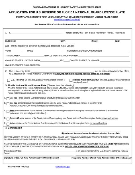 Form HSMV 83030. Application for U.S. Reserve or Florida National Guard ...