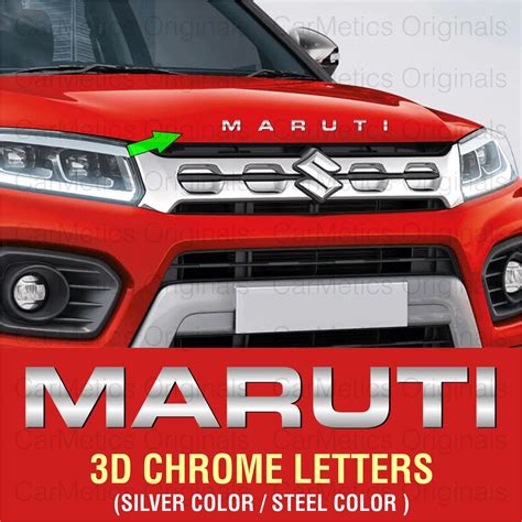 CarMetics MARUTI 3D Letters (3D Stickers 3D Logo 3D Emblem for Suzuki ...