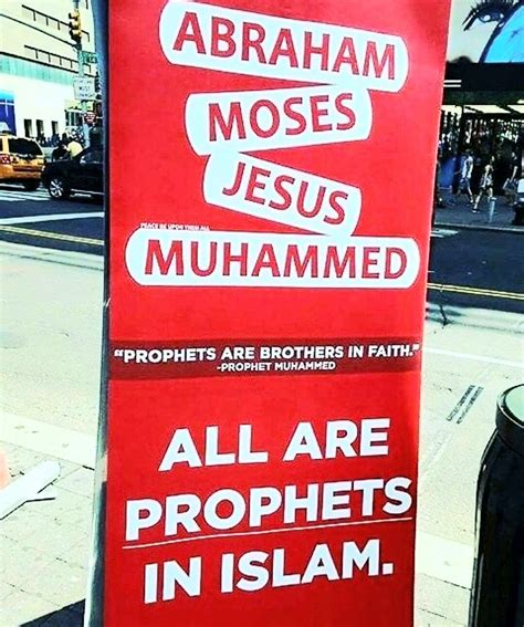 Shahabuddin Siddiqui Mohammed en LinkedIn: When did Islam start, and how long was the period ...