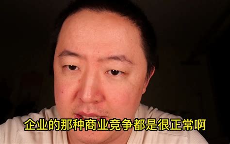 富爸爸.穷爸爸小说_罗伯特·T·清崎_富爸爸.穷爸爸小说全文在线阅读 - 笔趣阁