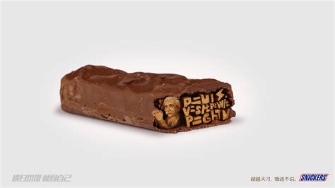 Snickers Advert 的图像结果