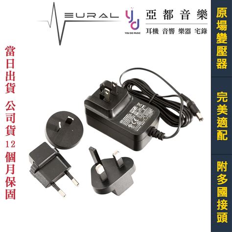 Image result for Neural Processsing Adapter