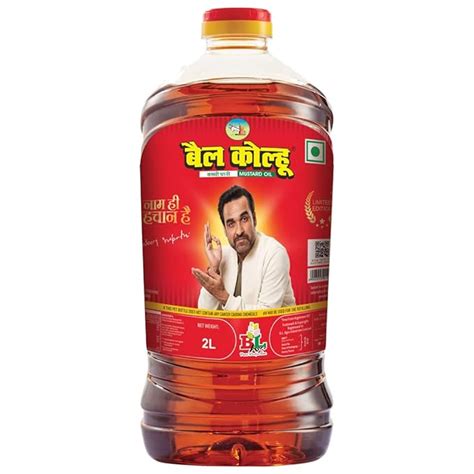 Bail Kolhu Kachi Ghani Mustard Oil (Cold Pressed) | Healthy Cooking Oil ...