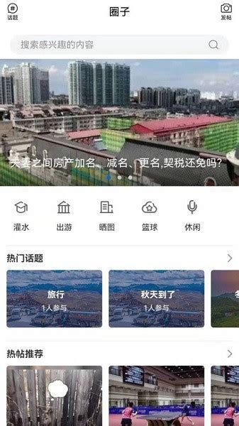 2021年黑龙江黑河小升初成绩查询网站入口：黑河市人民政府