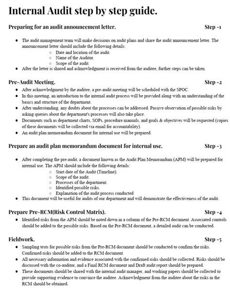 Audit Guide 的图像结果