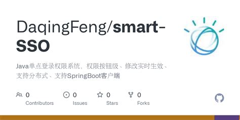 SSO with Desktop Applications Java 的图像结果