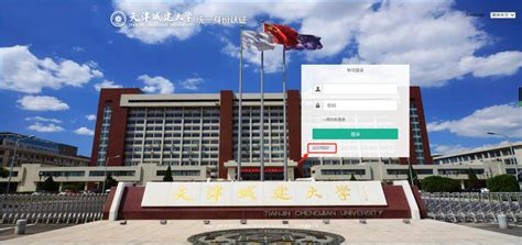 山东首次申领居民身份证可“跨省通办”_央广网