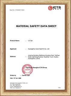 Company Overview - Guangzhou Canni Nail Art Co., Ltd.