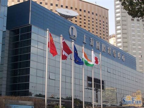形成开放新规则新路径，龚正为上海国际贸易中心、国际消费中心城市建设划重点