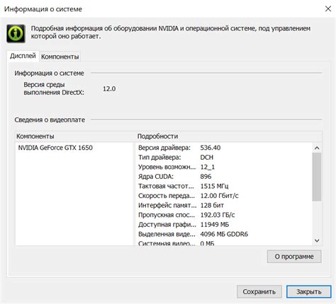 Image result for NVIDIA Magnification File