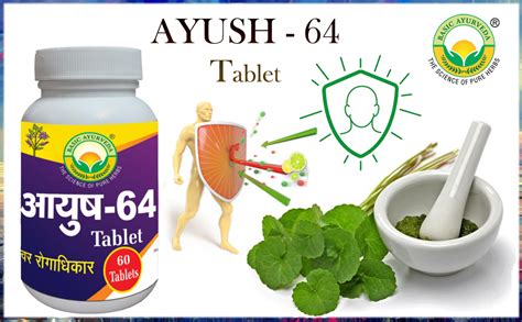 Buy Basic Ayurveda Ayush-64 Tablet (60 Tab) - Pack of 2 Online at Low ...