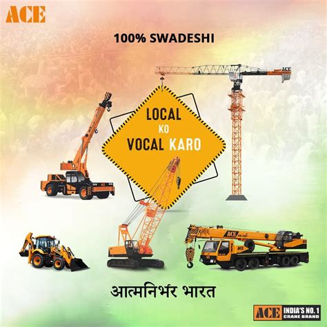 Action Construction Equipment Ltd. on LinkedIn: #ace #aceindia # ...