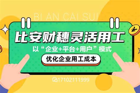 社保交15年和25年，区别大了 - 知乎