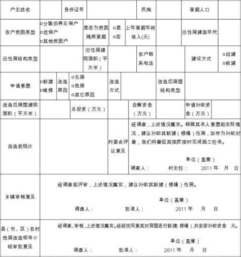 原稿用紙 B5 200字詰 罫線セピア ルビ有り 100枚入 No.103 満寿屋 2個までネコポス便可能 M在庫 最大93%OFFクーポン