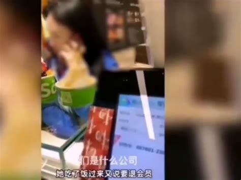温州女子饮品店与店员发生争执，露出制服威胁，市场监管部门：已严肃批评 | 极目新闻