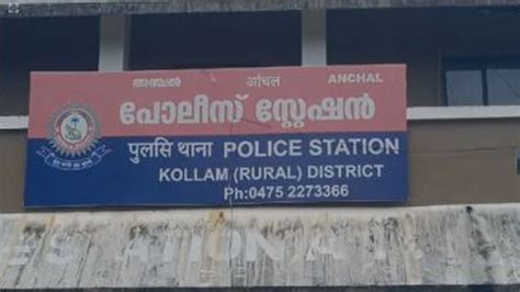 ബാഗ് വാങ്ങാനെത്തിയപ്പോൾ പരിചയപ്പെട്ടു; പിന്നെ പ്രണയമായി; പതിനാറുകാരിയെ ...