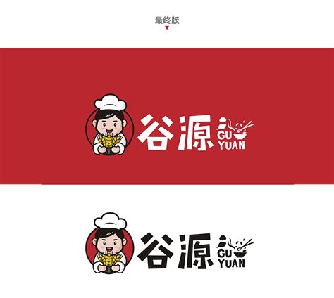 中式快餐店品牌logo|平面|品牌|嗨你快闪 - 原创作品 - 站酷 (ZCOOL)