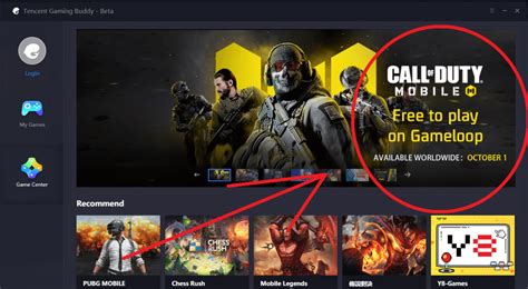 Image result for Cod Mobile Emulator Tutorial