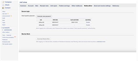 Migrate emails with the original public mailbox password.