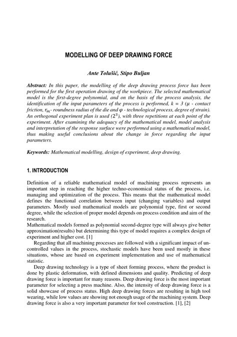 Force Drawing Method 的图像结果