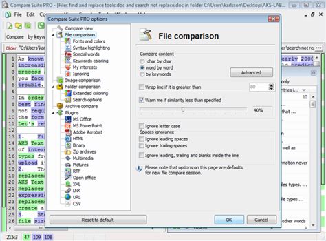 Comparing Files 的图像结果