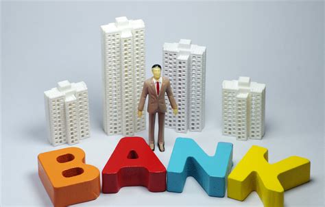 房贷贷款一般选哪家银行？哪个银行最划算？ - 知乎