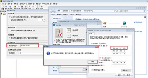 金蝶专业版怎么备份账套_360新知