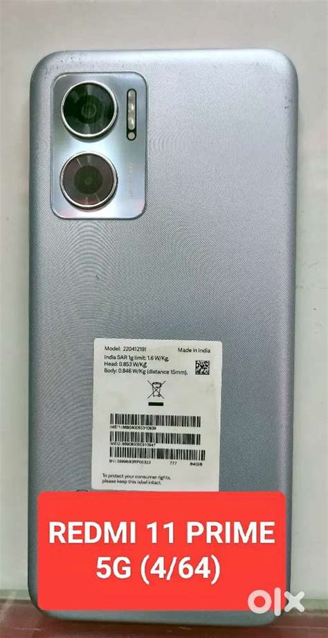 REDMI 11 PRIME 5G (4/64) DEVICE ONLY IN NEAT CONDITION - Mobile Phones ...